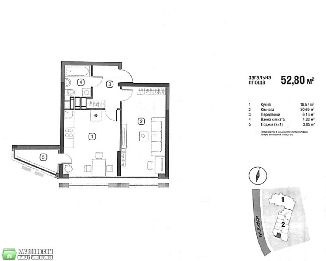 Sell 1-room apartment. Киев,  Киквидзе — photo 9