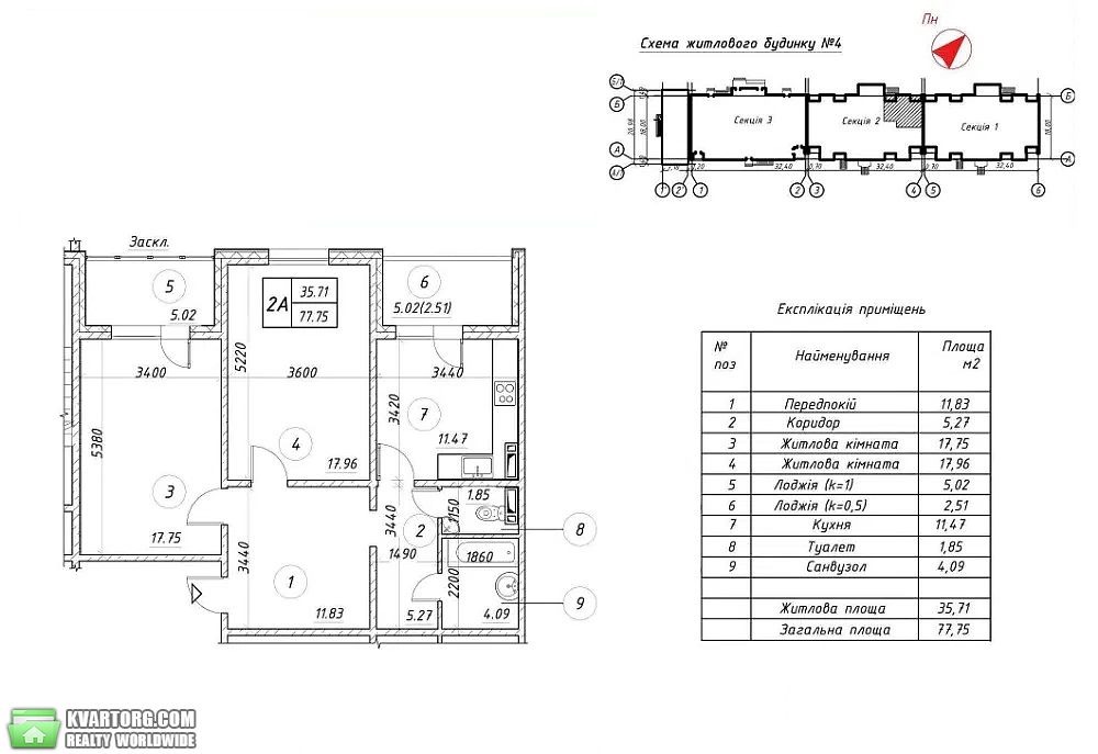 Sell 2-room apartment. Вышгород, Кургузова — photo 8