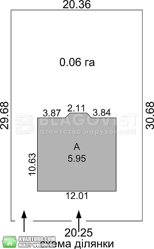 Sell house. Боярка,  Волгоградская — photo 2
