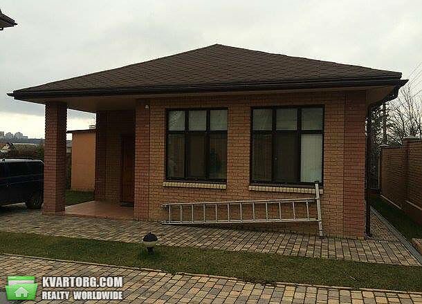 Sell house. Днепропетровск, Гагарина проспект — photo 3