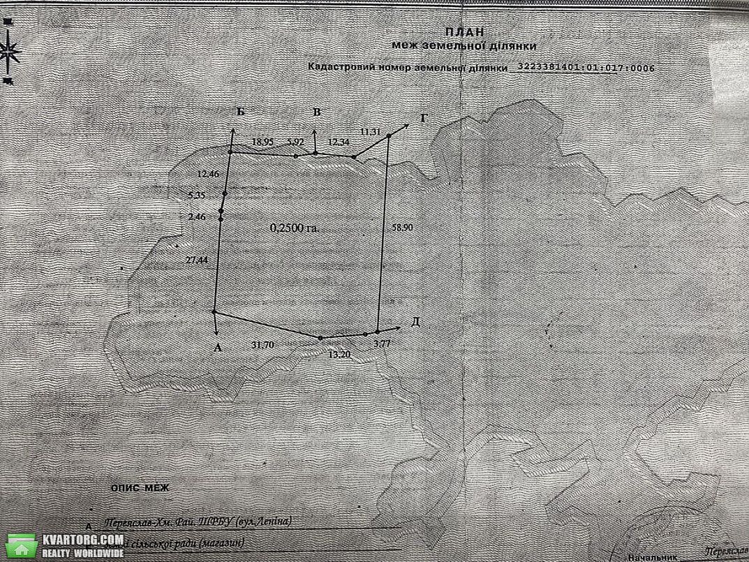 Sell house. Киевская обл., Горбані — photo 5
