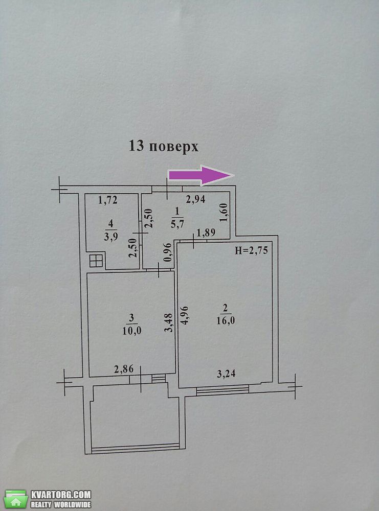 Sell 1-room apartment. Одесса, Массив Радужный — photo 1