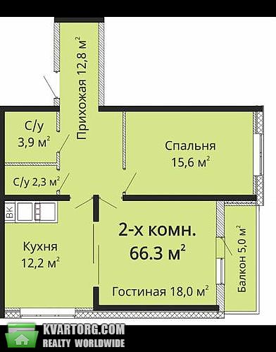 Sell 2-room apartment. Одесса,  Толбухина — photo 10