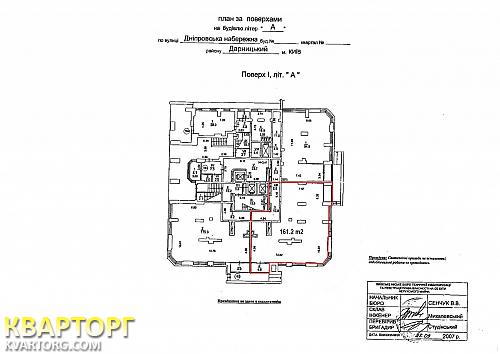 Rent out shop. Киев, ул. Днепровская Набережна — photo 2
