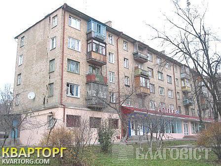 Sell 2-room apartment. Киев,  Якира — photo 1