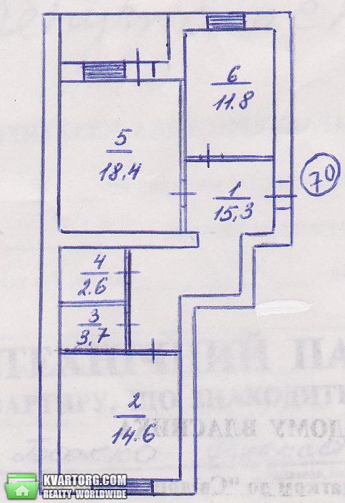 Sell 2-room apartment. Киев, Верховинца — photo 2