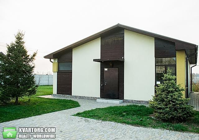 Sell house. Днепропетровск, Кировское — photo 2