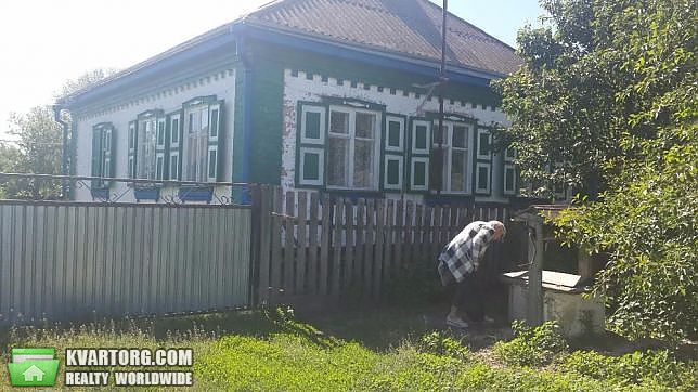 Sell house. Полтава, с. Архемовка — photo 1