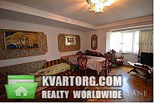 Sell 3-room apartment. Киев,  Леси Украинки бул — photo 10