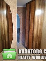 Rent out 1-room apartment. Вишневое,  Зеленая — photo 6