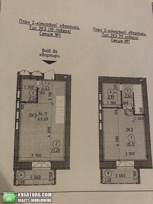 Sell 1-room apartment. Вышгород,  Шолуденко — photo 2