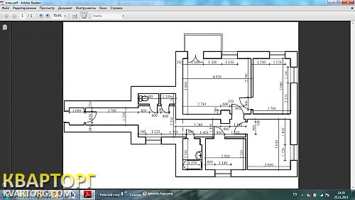 Rent out office. Киев, Эспланадной — photo 5