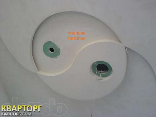 Sell 2-room apartment. Киев, Вербицкого Архитектора — photo 1