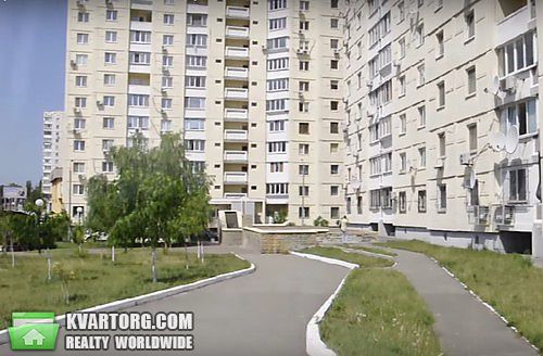 Sell 3-room apartment. Киев,  Эрнста — photo 1