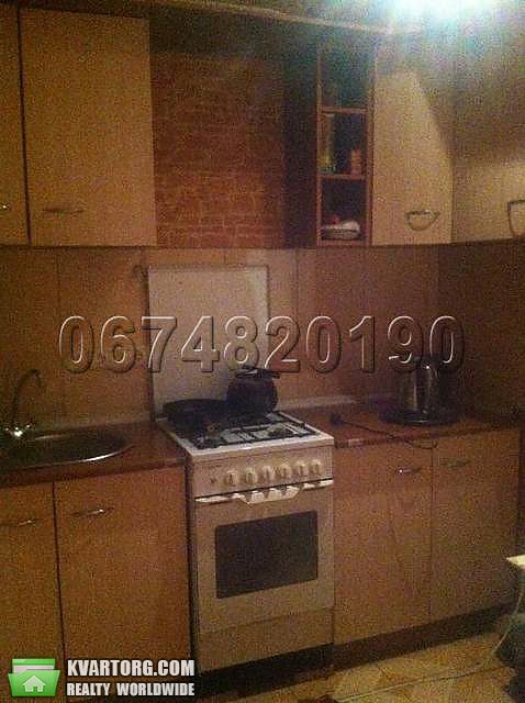 Sell house. Одесса, Великодолинское — photo 8