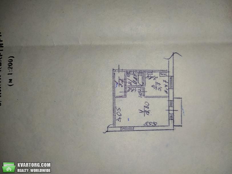 Sell 1-room apartment. Харьков, Ул. Танкопия — photo 5