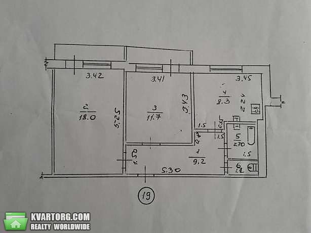 Sell 2-room apartment. Харьков, Академика Павлова — photo 1