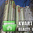 Sell 1-room apartment. Киев,  Донца — photo 1