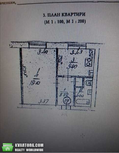 Sell 1-room apartment. Киев,  Липковского — photo 6