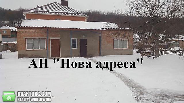 Sell house. Полтава, Центральная — photo 1