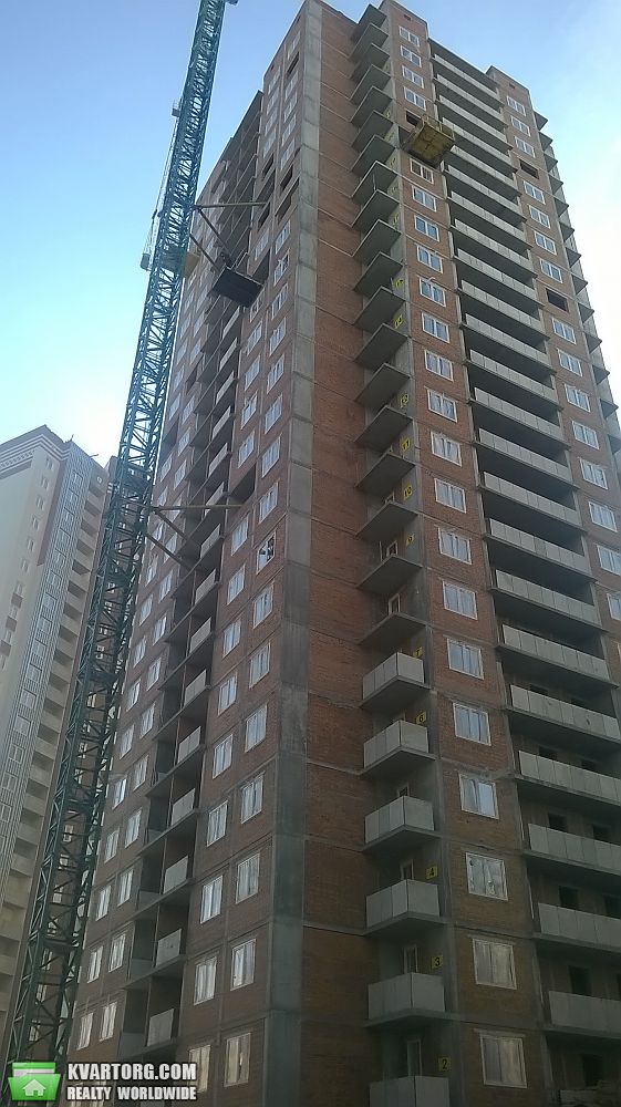 Sell 2-room apartment. Киев, Чавдар — photo 1