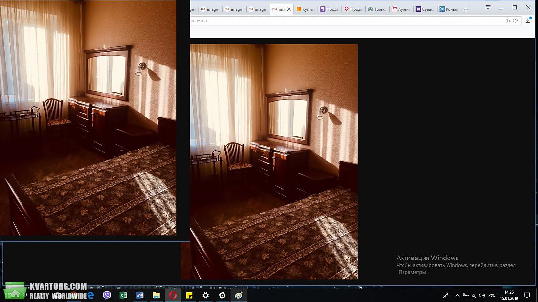 Rent out 2-room apartment. Киев, проспект Соборности — photo 2