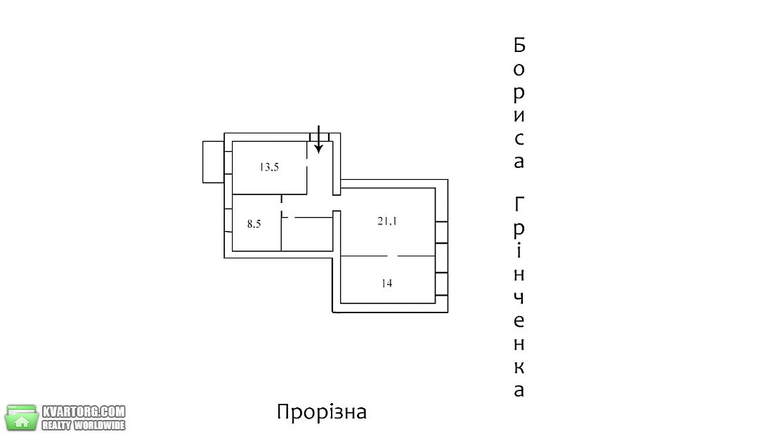 Sell 3-room apartment. Киев,  Прорезная — photo 5