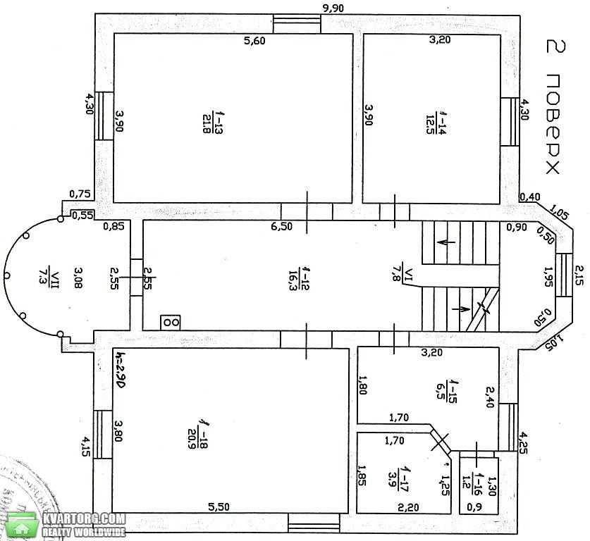 Sell house. Одесса, Южная — photo 9