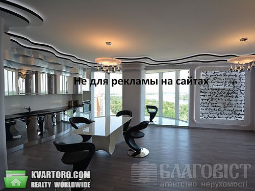 Sell 3-room apartment. Киев, Оболонская наб — photo 3
