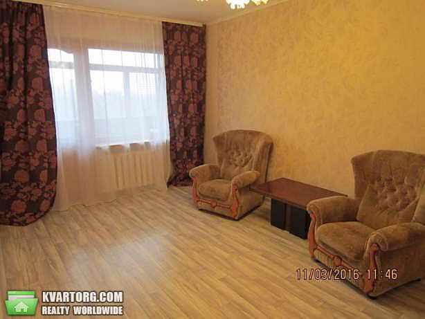 Sell 2-room apartment. Одесса, Фонтанская дорога — photo 1