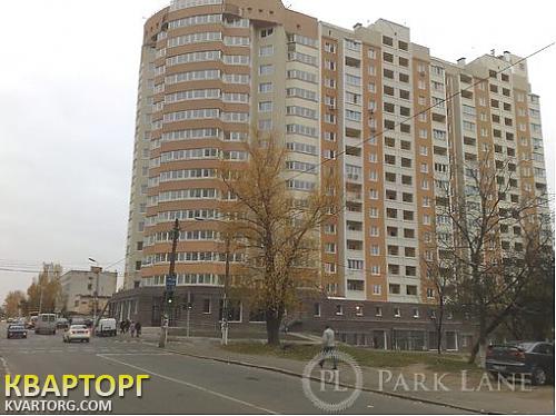Sell 2-room apartment. Киев, Смелянская, — photo 1