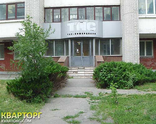 Sell office. Днепропетровск,  Рабочая — photo 1