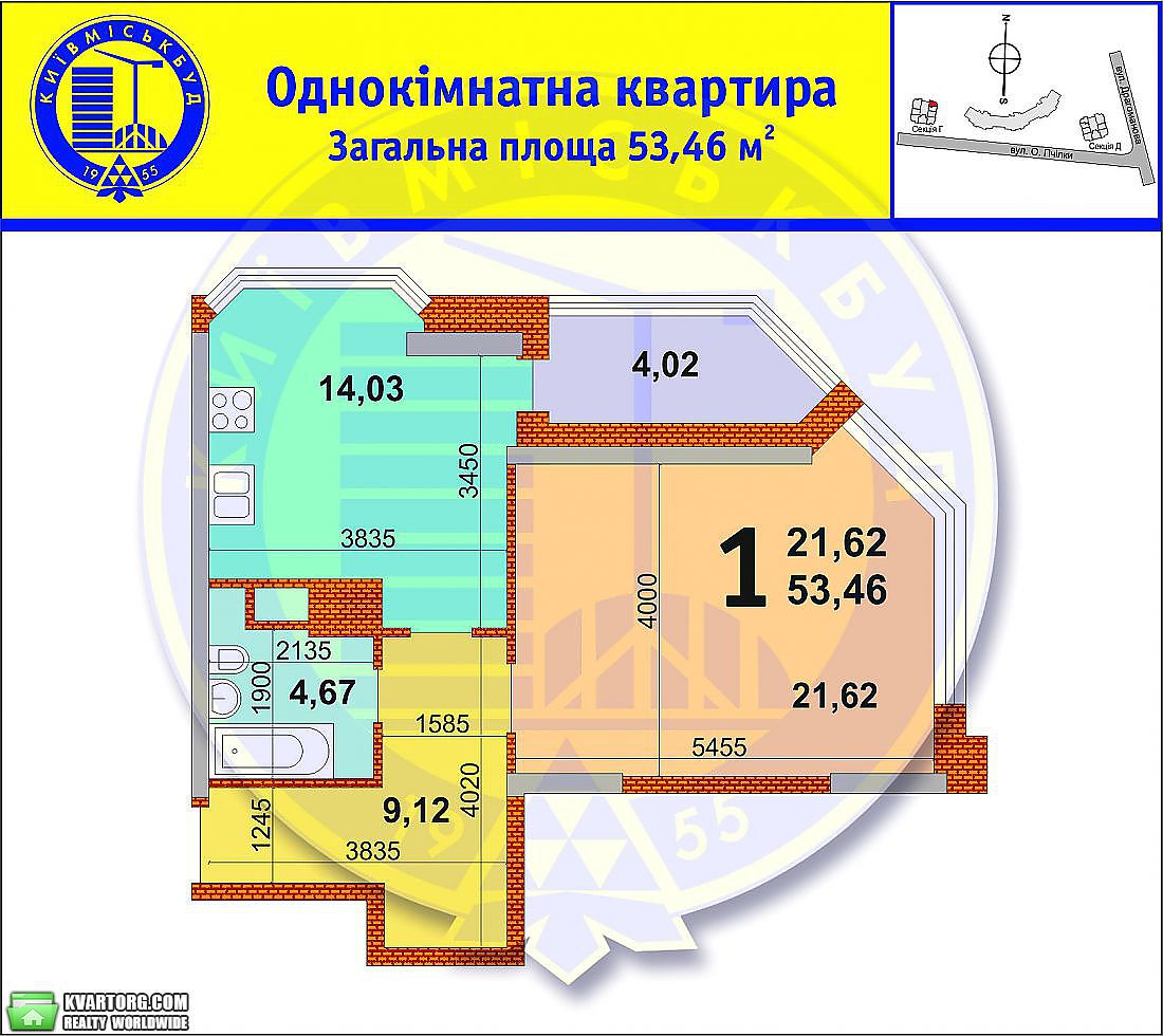 Sell 1-room apartment. Киев,  Пчелки — photo 1