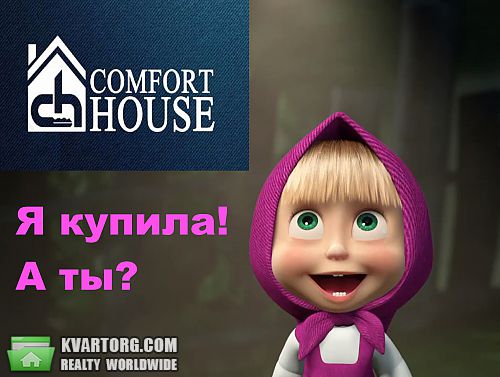 продам 1-комнатную квартиру. Киевская обл.,  Толстого - фото 2