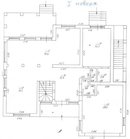 Sell house. Киевская обл., Стоянка — photo 2