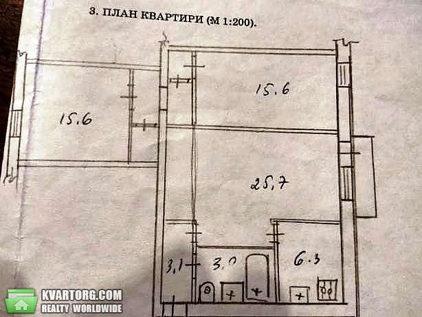 Sell 3-room apartment. Киев,  Лепсе бул — photo 3