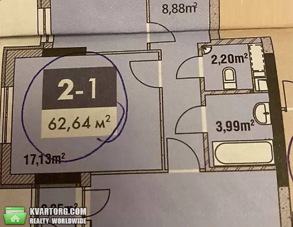 Sell 2-room apartment. Киев, Нижнеключевая — photo 7