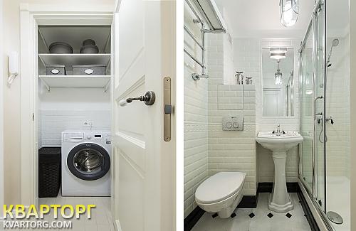 Rent out 1-room apartment. Харьков,  Дарвина — photo 1