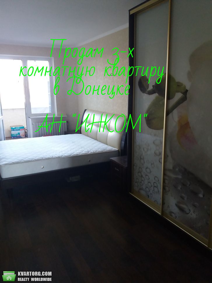 Sell 3-room apartment. Донецк,  Артема — photo 5
