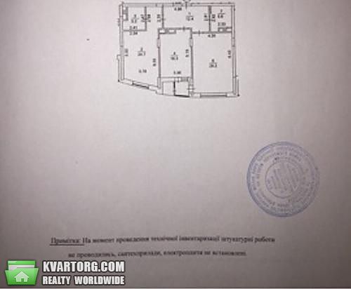 Sell 2-room apartment. Киев,  Леси Украинки бул — photo 4