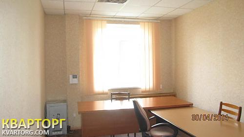 Rent out office. Донецк, пр.Киевский — photo 1