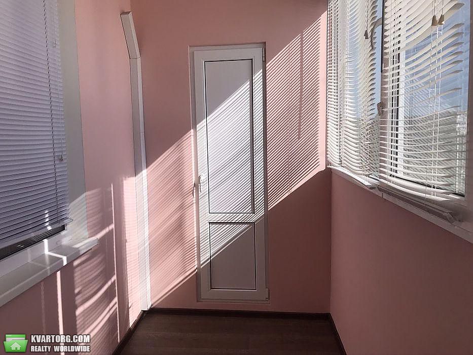 Sell 2-room apartment. Полтава,  Горбачева — photo 1