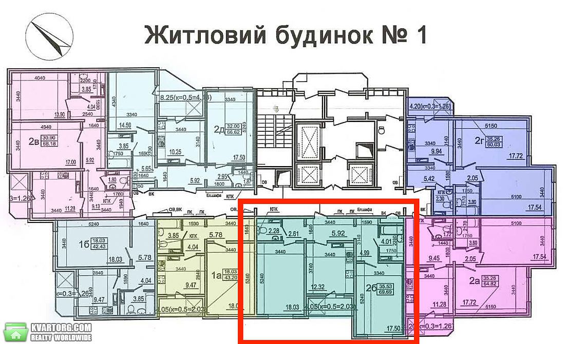 Sell 2-room apartment. Киев,  Моторный пер — photo 2