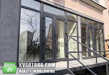 Sell office. Киев,  Княжий Затон — photo 9