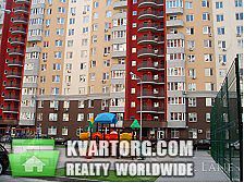 Sell 3-room apartment. Киев,  Ломоносова — photo 1
