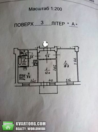 Sell 2-room apartment. Киев,  Лепсе бул — photo 2