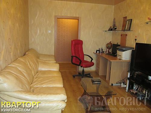 Sell 2-room apartment. Киев,  Урловская — photo 1