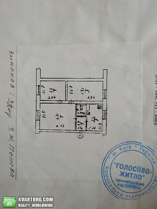 Sell 3-room apartment. Киев, Козачья — photo 5