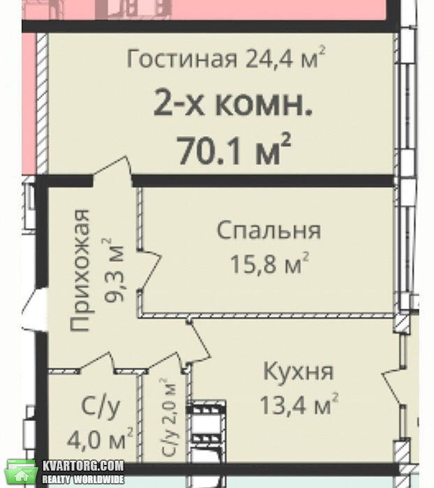 Sell 2-room apartment. Одесса, Гагарина проспект — photo 4