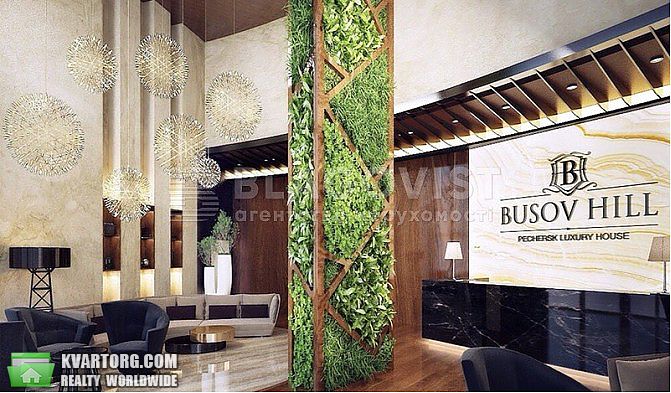 Sell 2-room apartment. Киев, Бусловская — photo 2